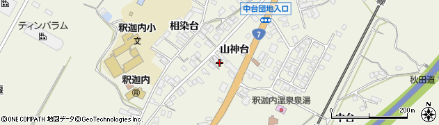 秋田県大館市釈迦内（山神台）周辺の地図