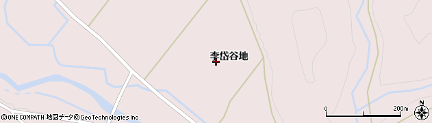 秋田県大館市早口（李岱谷地）周辺の地図