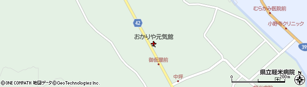 岩手県軽米町（九戸郡）軽米（第３地割）周辺の地図