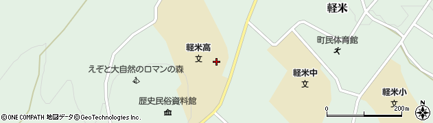 岩手県立軽米高等学校周辺の地図
