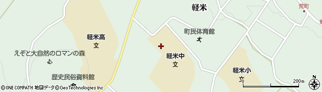 軽米町立軽米中学校周辺の地図