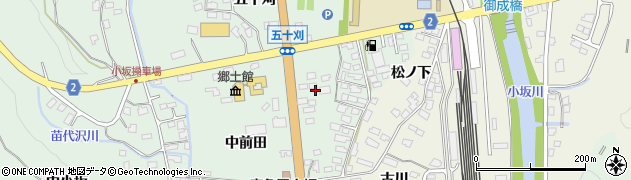 秋田県小坂町（鹿角郡）小坂（五十刈）周辺の地図