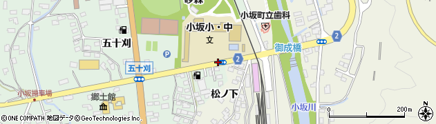小坂小学校前周辺の地図