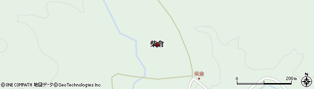 青森県田子町（三戸郡）相米（柴倉）周辺の地図