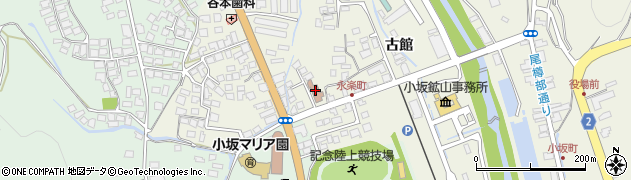 秋田県鹿角郡小坂町小坂鉱山古館17周辺の地図