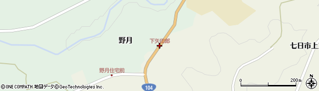 下矢田郎周辺の地図