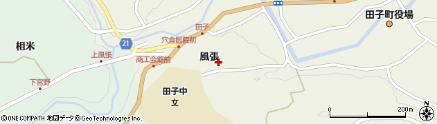 青森県田子町（三戸郡）田子（風張）周辺の地図