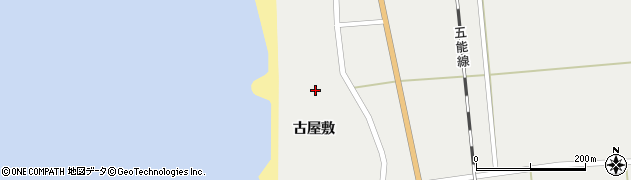 秋田県山本郡八峰町八森古屋敷周辺の地図