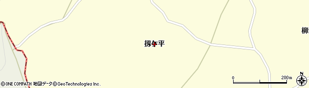 青森県三戸町（三戸郡）斗内（扨ケ平）周辺の地図