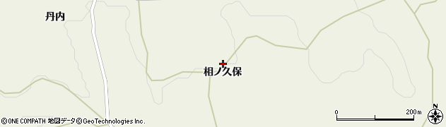 青森県田子町（三戸郡）田子（相ノ久保）周辺の地図