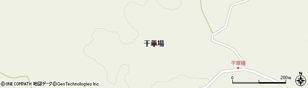 青森県田子町（三戸郡）田子（干草場）周辺の地図