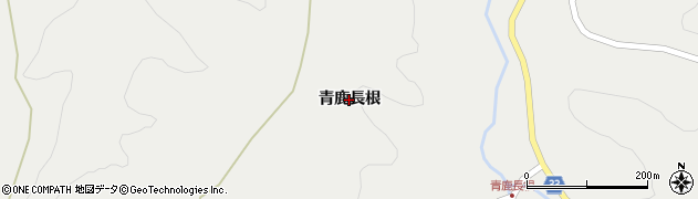 青森県南部町（三戸郡）鳥谷（青鹿長根）周辺の地図