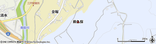 青森県三戸町（三戸郡）梅内（蕨久保）周辺の地図