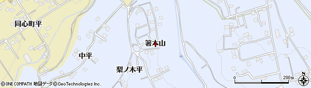 青森県三戸町（三戸郡）梅内（箸木山）周辺の地図