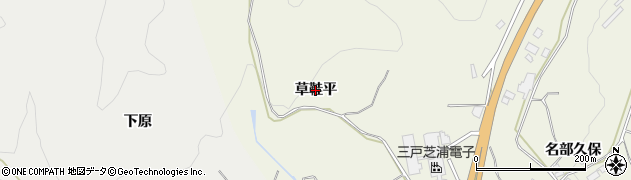 青森県三戸町（三戸郡）川守田（草鞋平）周辺の地図