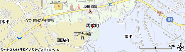 青森県三戸町（三戸郡）馬喰町周辺の地図