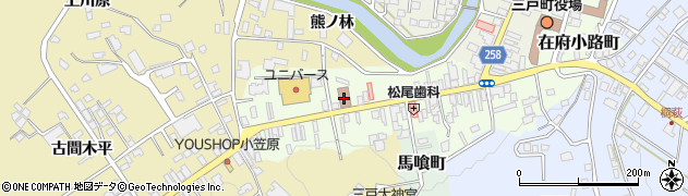 三戸郵便局周辺の地図