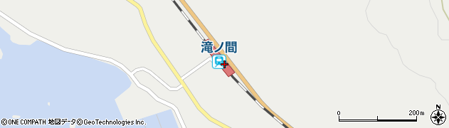 滝ノ間駅周辺の地図