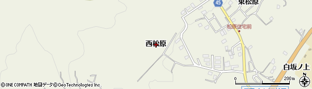 青森県三戸町（三戸郡）川守田（西松原）周辺の地図