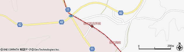 田代駐在所前周辺の地図