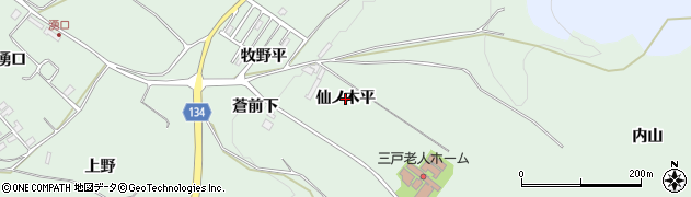 青森県南部町（三戸郡）大向（仙ノ木平）周辺の地図