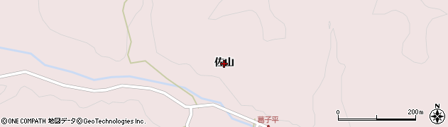 青森県三戸町（三戸郡）蛇沼（佐山）周辺の地図