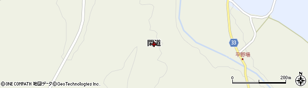 青森県南部町（三戸郡）平（閑道）周辺の地図
