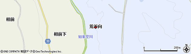青森県南部町（三戸郡）下名久井（荒谷向）周辺の地図