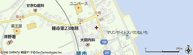 有限会社小松商店　エネオス種市ＳＳ周辺の地図