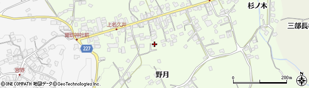 青森県三戸郡南部町上名久井中町25周辺の地図