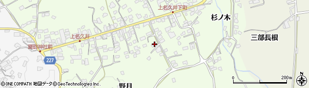 青森県三戸郡南部町上名久井中町13周辺の地図