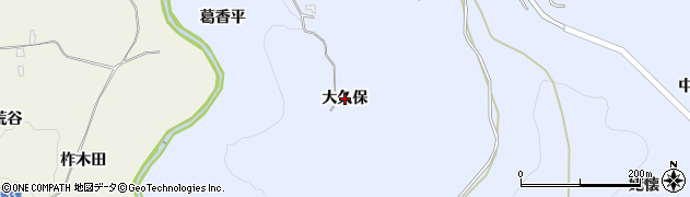 青森県南部町（三戸郡）下名久井（大久保）周辺の地図