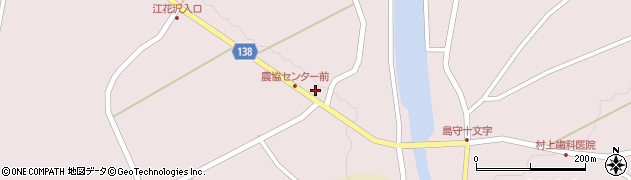 青森県八戸市南郷大字島守八幡1周辺の地図