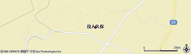 青森県八戸市南郷大字中野役人久保周辺の地図