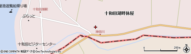 青森県十和田市奥瀬（十和田湖畔休屋）周辺の地図