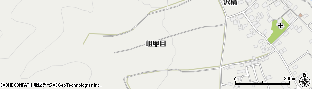 青森県南部町（三戸郡）相内（岨里目）周辺の地図