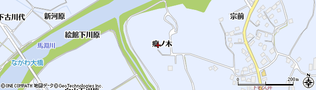青森県南部町（三戸郡）下名久井（瘤ノ木）周辺の地図