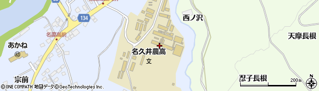 青森県立名久井農業高等学校周辺の地図