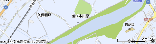 青森県南部町（三戸郡）下名久井（瘤ノ木川原）周辺の地図