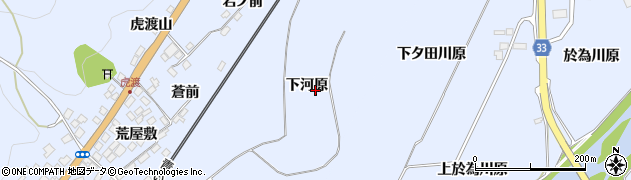 青森県南部町（三戸郡）虎渡（下河原）周辺の地図