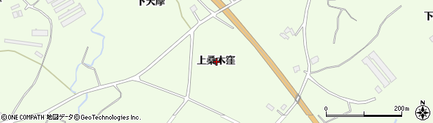 青森県三戸郡階上町道仏上桑木窪周辺の地図