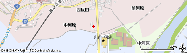 青森県南部町（三戸郡）剣吉（中河原）周辺の地図