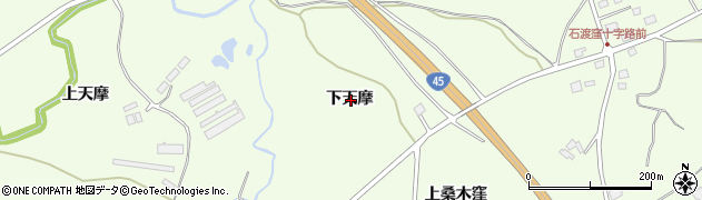 青森県三戸郡階上町道仏下天摩周辺の地図