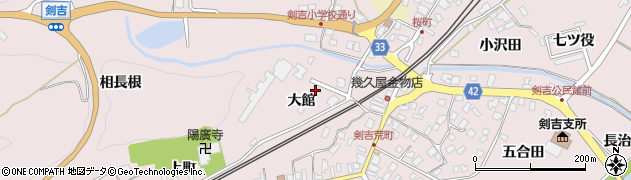 青森県南部町（三戸郡）剣吉（大館）周辺の地図