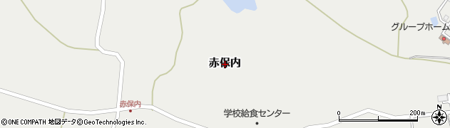 青森県階上町（三戸郡）赤保内周辺の地図