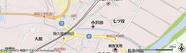 青森県南部町（三戸郡）剣吉（小沢田）周辺の地図