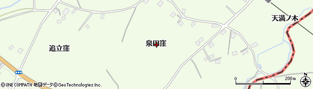 青森県三戸郡階上町道仏泉田窪周辺の地図