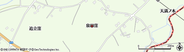 青森県階上町（三戸郡）道仏（泉田窪）周辺の地図