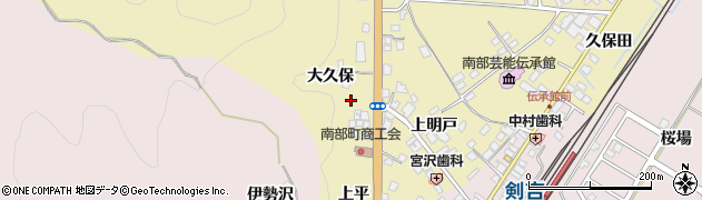 青森県南部町（三戸郡）斗賀（上平）周辺の地図