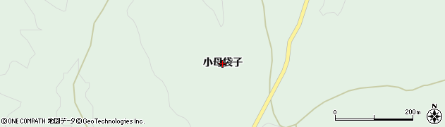 青森県八戸市是川（小母袋子）周辺の地図